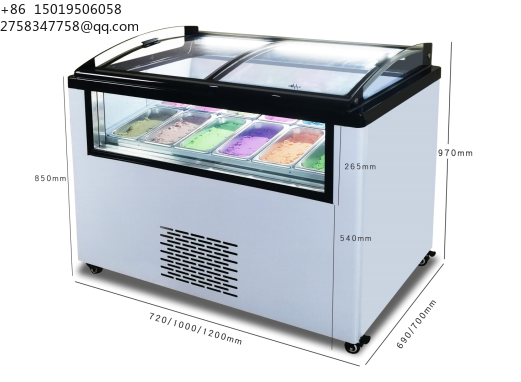 Congelador Horizontal Elétrico - Commercial Chest Freezer avaliação e preço
